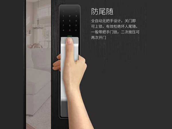 顺庆24小时上门开锁公司